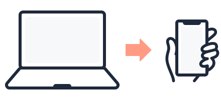 リマインド通知